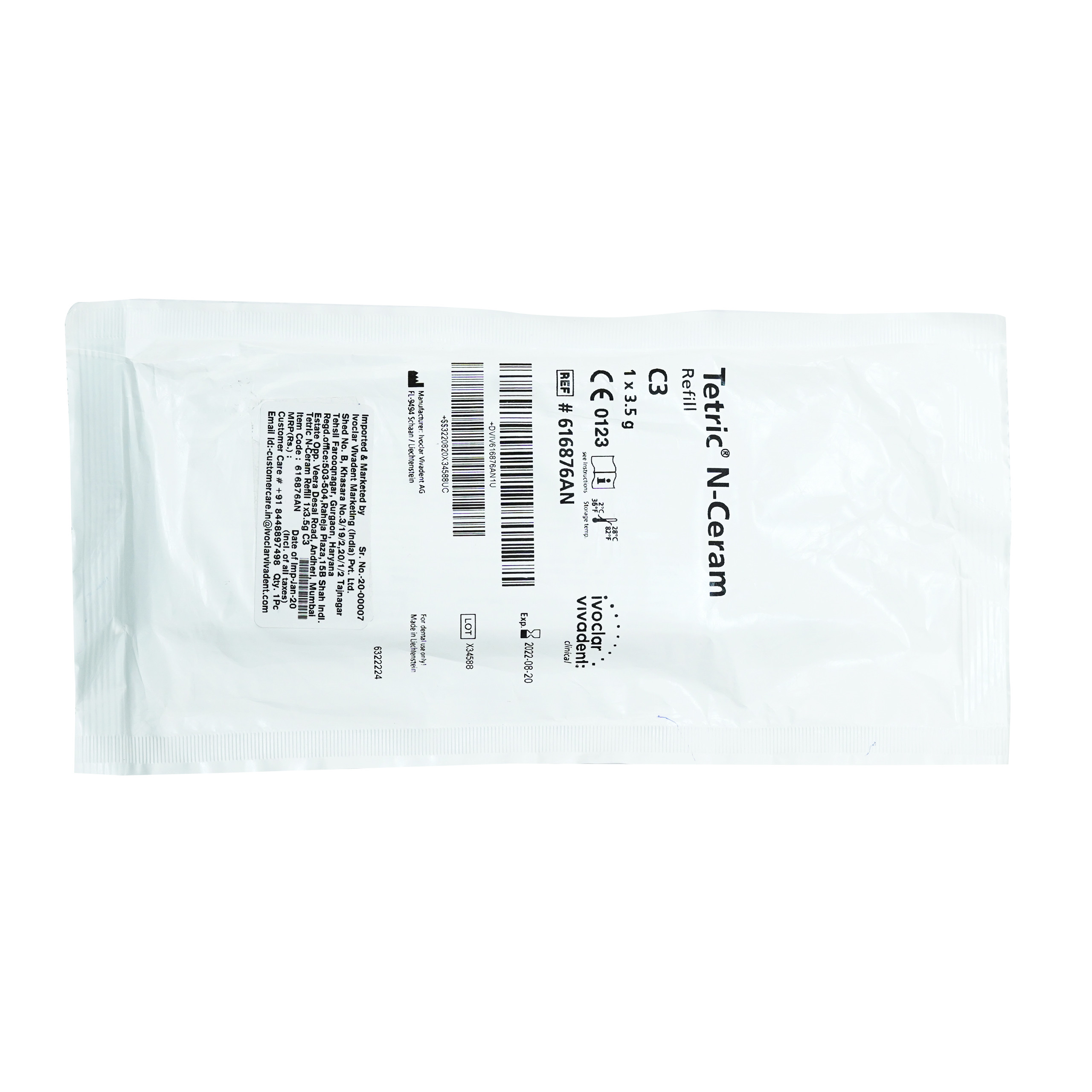 Ivoclar Tetric N-Ceram Refill 1x3.5g C3